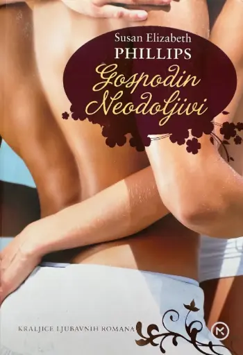 [E-04-5A] GOSPODIN NEODOLJIVI