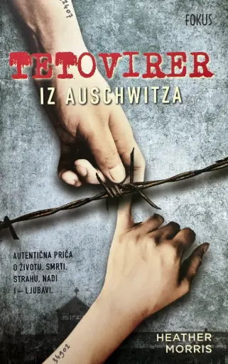 [E-04-5A] TETOVIRER IZ AUSCHWITZA