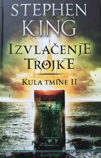 [E-04-2B] KULA TMINE 2 - IZVLAČENJE TROJKE