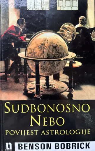 [E-04-2B] SUDBONOSNO NEBO 