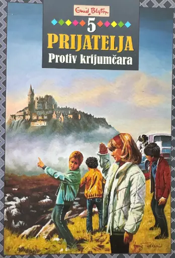 [E-04-2A] 5 PRIJATELJA PROTIV KRIJUMČARA