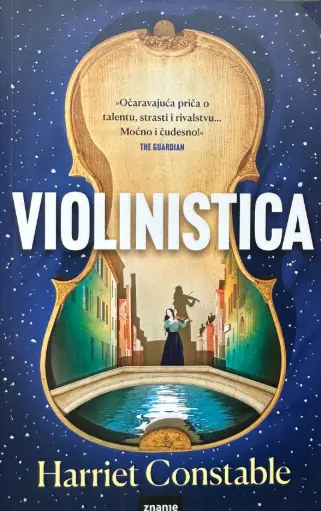 [E-04-2B] VIOLINISTICA