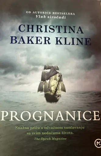 [E-04-2A] PROGNANICE