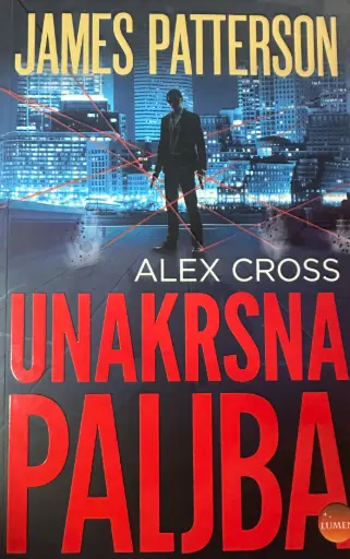 [E-04-2A] UNAKRSNA PALJBA