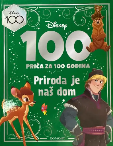 [E-04-1A] DISNEY 100 PRIČA ZA 100 GODINA - PRIRODA JE NAŠ DOM