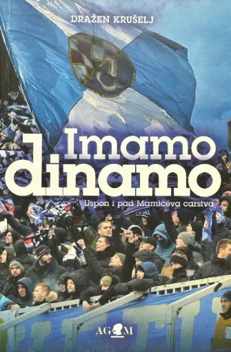 [E-04-3B] IMAMO DINAMO