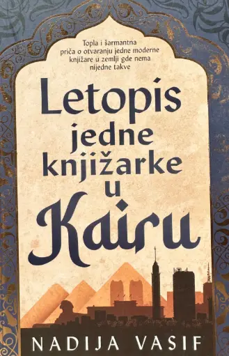 [E-04-3B] LETOPIS JEDNE KNJIŽARKE U KAIRU