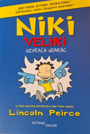 [E-04-3A] NIKI VELIKI 2 - UZVRAĆA UDARAC