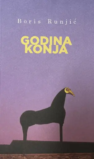[E-04-3A] GODINA KONJA