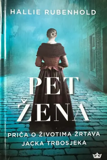 [E-04-4B] PET ŽENA