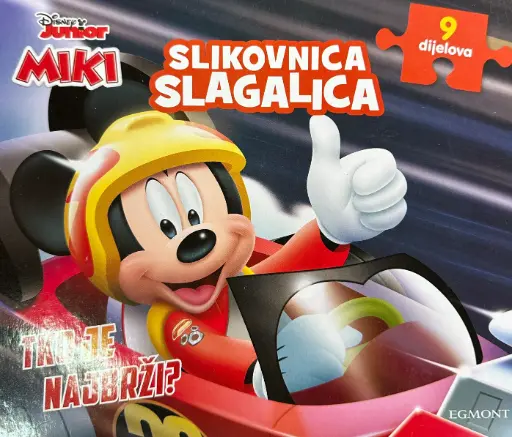 [E-04-4B] SLIKOVNICA SLAGALICA - TKO JE NAJBRŽI