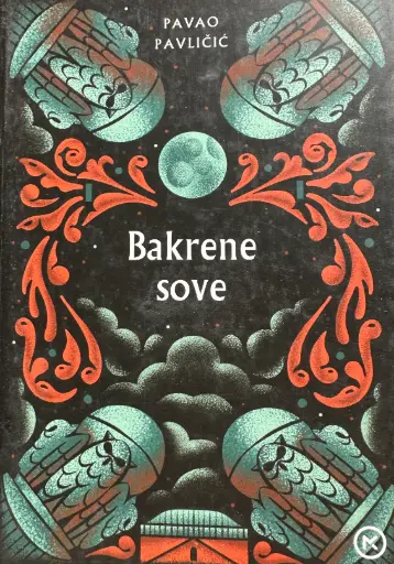 [E-04.04A] BAKRENE SOVE
