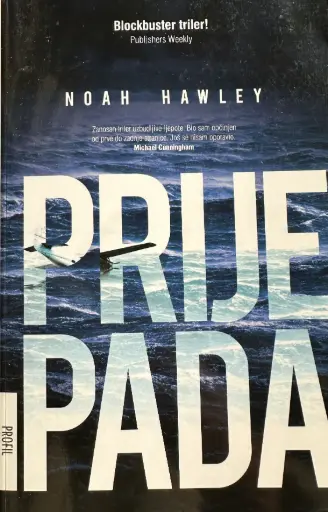 [E-04-4A] PRIJE PADA 