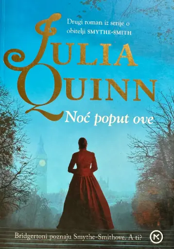 [E-04-4A] NOĆ POPUT OVE