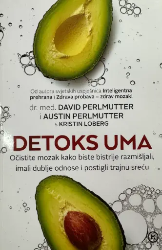 [E-04-1A] DETOKS UMA