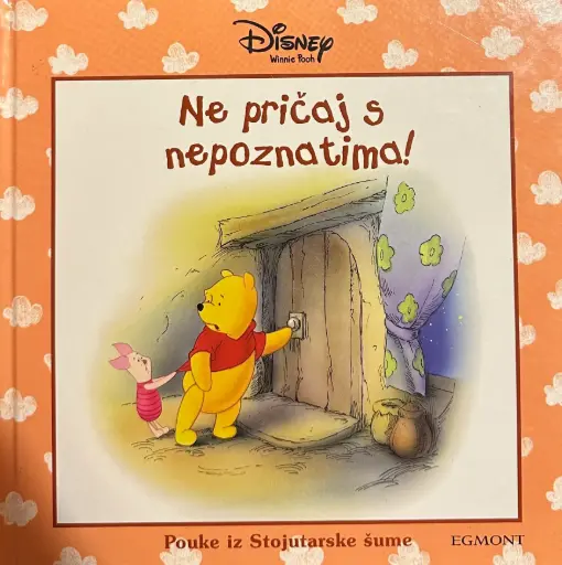 [E-05-6B] NE PRIČAJ S NEPOZNATIMA