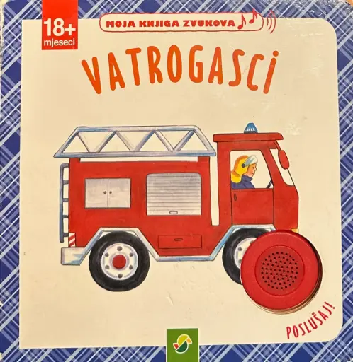 [E-05-6B] VATROGASCI