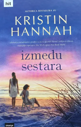 [E-05-6A] IZMEĐU SESTARA