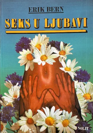 [D-08-5A] SEKS U LJUBAVI