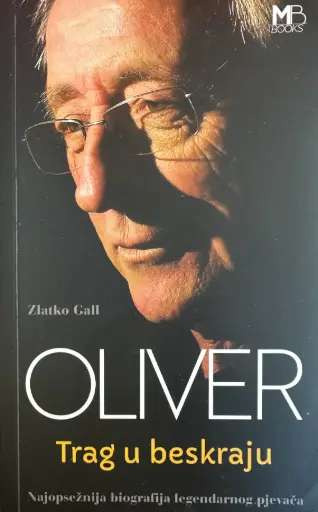 [D-08-5A] TRAG U BESKRAJU - OLIVER DRAGOJEVIČ