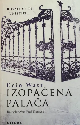 [E-07-3B] IZOPAČENA PALAČA