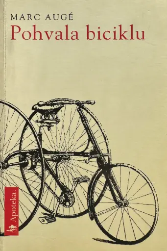 [A-13-5A]  POHVALA BICIKLU