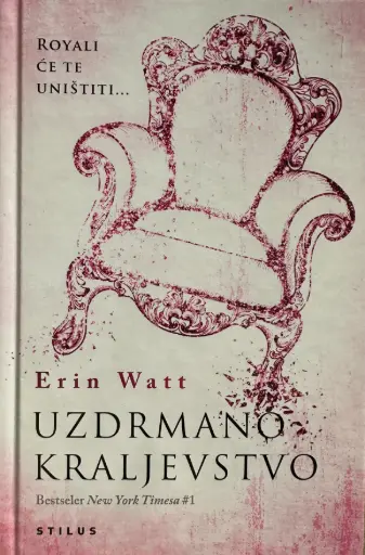 [A-07-6B] UZDRMANO KRALJEVSTVO