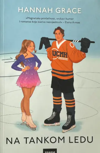 [A-13-2A] NA TANKOM LEDU