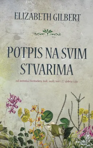 [C-09-5A] POTPIS NA SVIM STVARIMA