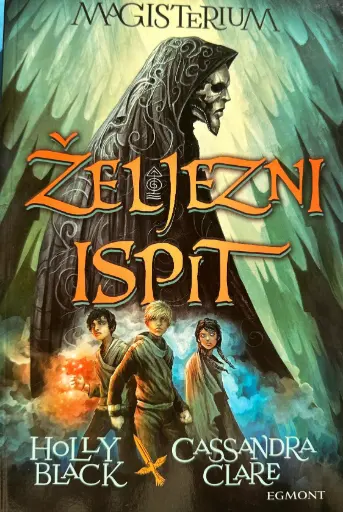 [C-04-2A] ŽELJEZNI ISPIT