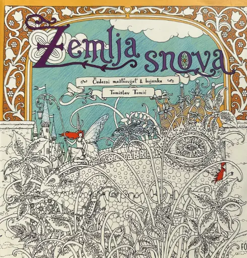 ZEMLJA SNOVA