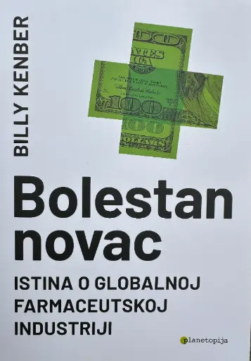 [E-02-4A] BOLESTAN NOVAC