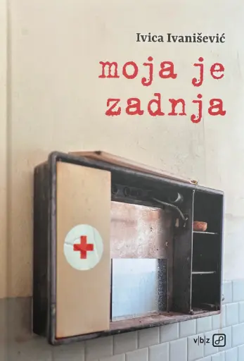 [E-04-2A] MOJA JE ZADNJA