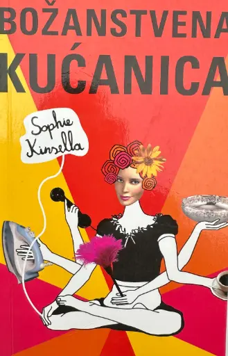 [E-04-2A] BOŽNSTVENA KUĆANICA