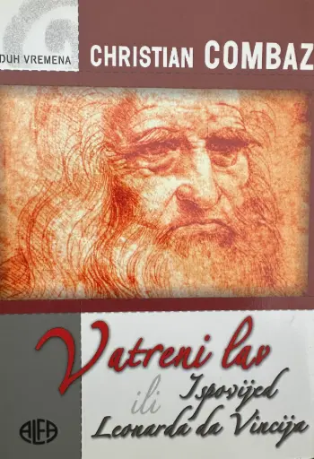 [E-04-2B] VATRENI LAV ILI ISPOVIJED LEONARDA DA VINCIJA