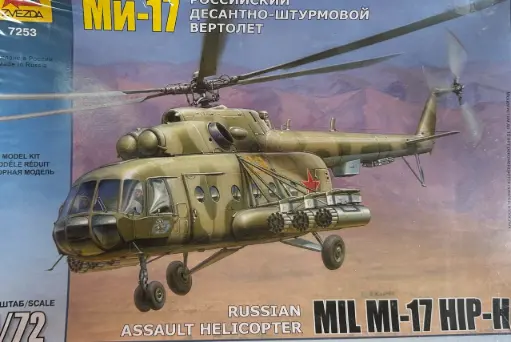 [E-03-6B] Model Helicopter MIL MI-17 HIP-4