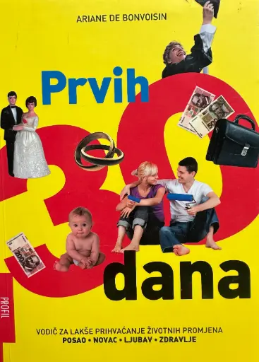 [E-04-4A] PRVIH 30 DANA