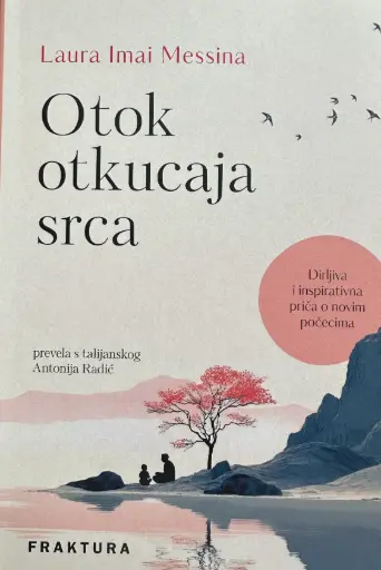 [E-04-4A] OTOK OTKUCAJA SRCA