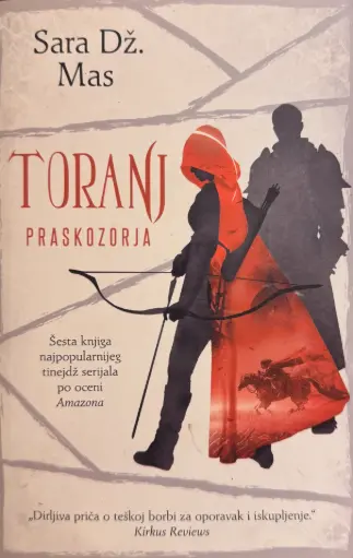 [E-01-2B] TORANJ PRASKOZORJA