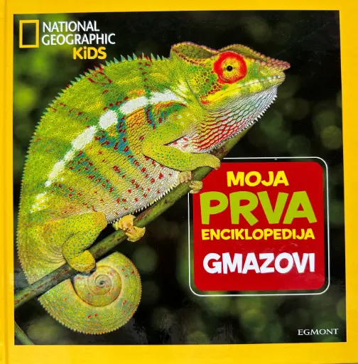 [C-02-2A] MOJA RPVA ENCIKLOPEDIJA - GMAZOVI