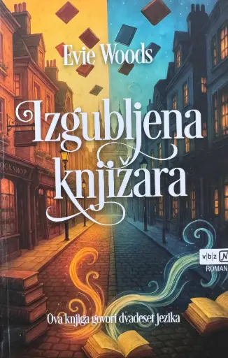 [B-06-5A] IZGUBLJENA KNJIŽARA