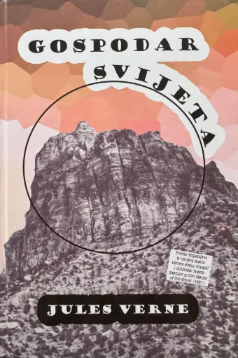 [B-08-2B] GOSPODAR SVIJETA