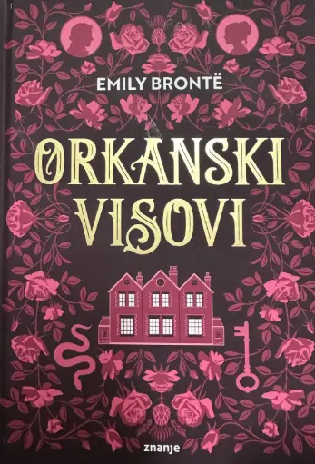 [B-07-5A] ORKANSKI VISOVI