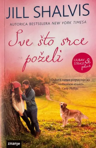 [B-11-6A] SVE ŠTO SRCE POŽELI