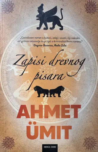 [A-07-4A] ZAPISI DREVNOG PISARA