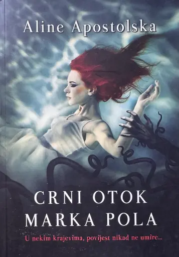 [A-07-2A] CRNI OTOK MARKA POLA