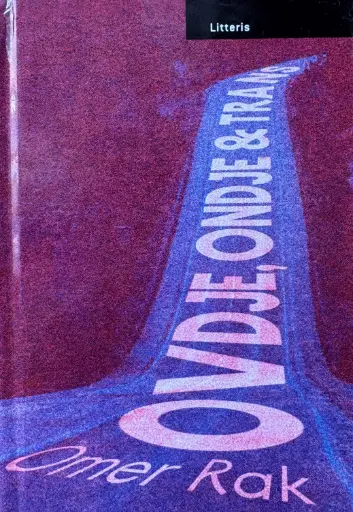 [D-20-5A] OVDJE, ONDJE I TRANS