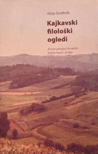 [D-02-4A] KAJKAVSKI FILOLOŠKI OGLEDI