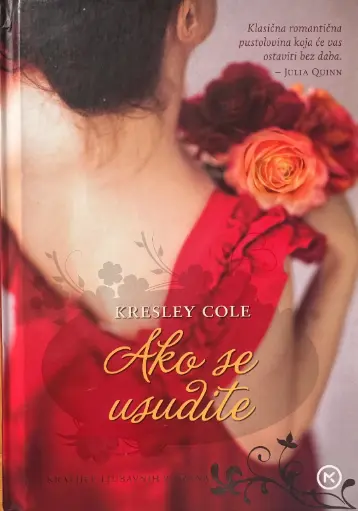 [D-05-4B] AKO SE USUDITE