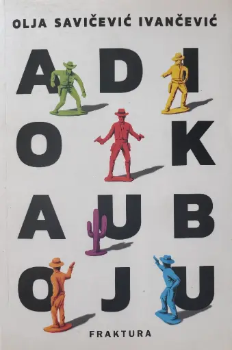 [D-05-4B] ADIO KAUBOJU